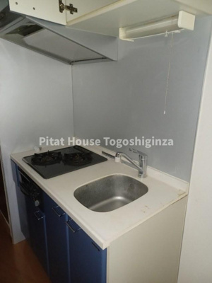 【キッチン】 | パレステュディオ五反田STATION FRONT