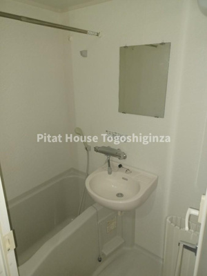 【浴室】 | パレステュディオ五反田STATION FRONT