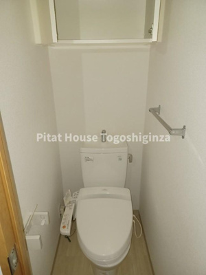 【トイレ】 | パレステュディオ五反田STATION FRONT