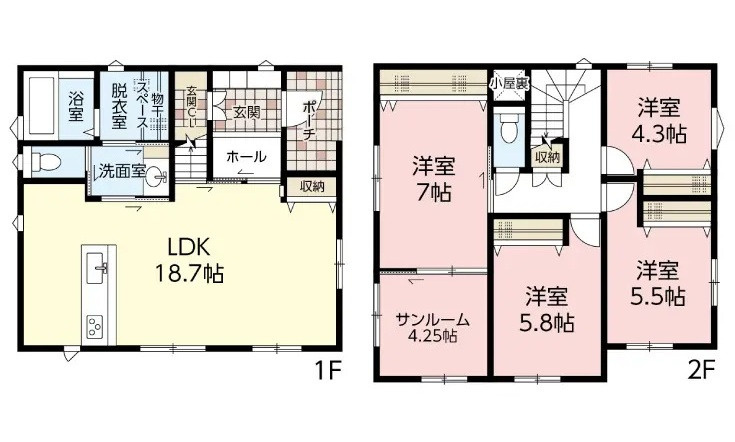 佐伯区八幡3丁目