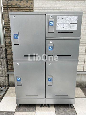 【その他共用部分】 | リリックコートアン・シャトー