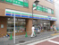 スリーエフ高津駅前店まで377m