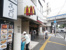 マクドナルド高津駅前店まで385m