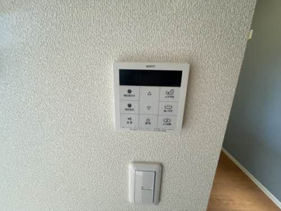 【設備】 | メゾンドカルム如是