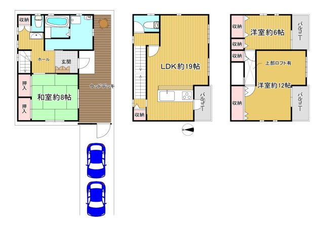 生野区巽東四丁目戸建