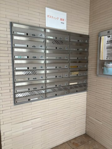 サンヒルズビルのその他共用部分