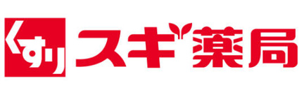 スギ薬局八丁畷店まで247m