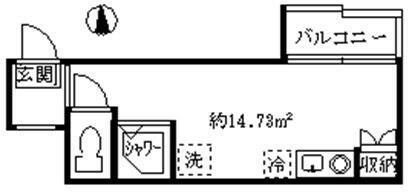 中野区鷺宮3丁目のアパートの画像