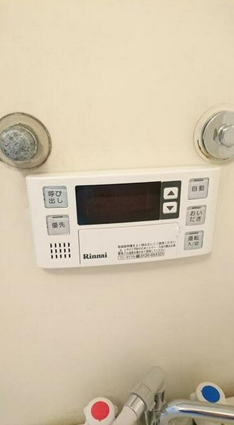 水野コーポの洗面所