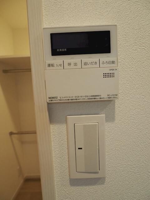 レジディア上野池之端の設備