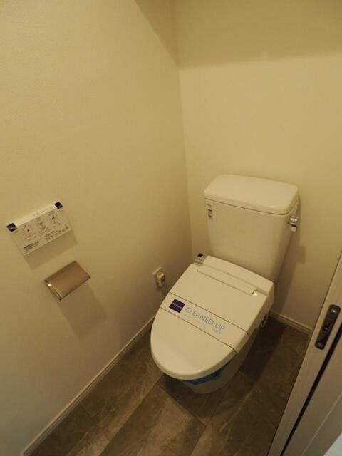 レジディア上野池之端のトイレ