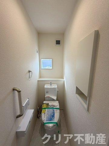 【トイレ】 | 高崎市倉賀野町2期　1号棟 | 2階