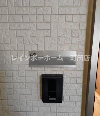 TAKAガーデン※初期費用分割後払いサービス利用可能物件のセキュリティ