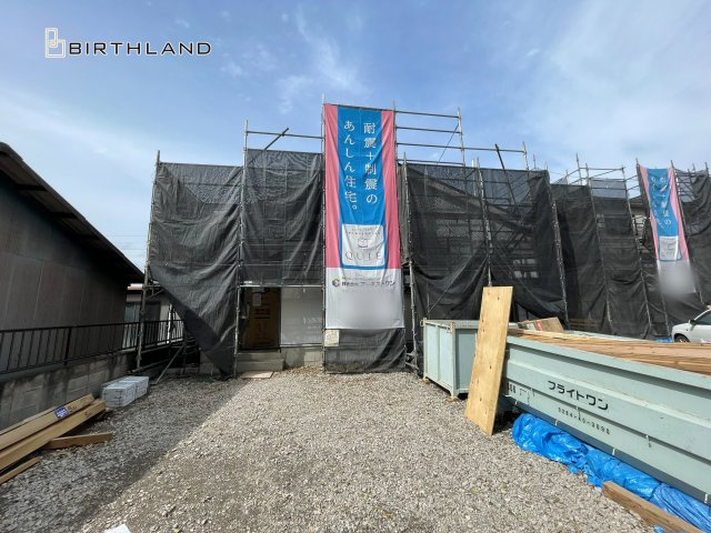 新築戸建・新築建売　伊勢崎市田部井町第9　あずま東小学校・あずま中学校