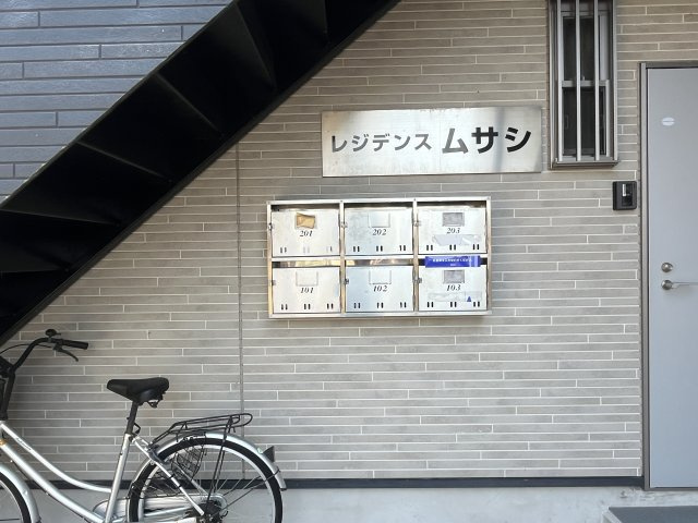 レジデンスムサシのエントランス