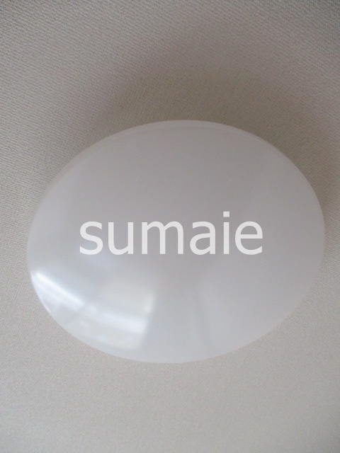 メゾン大洋PARTⅡのその他|設備