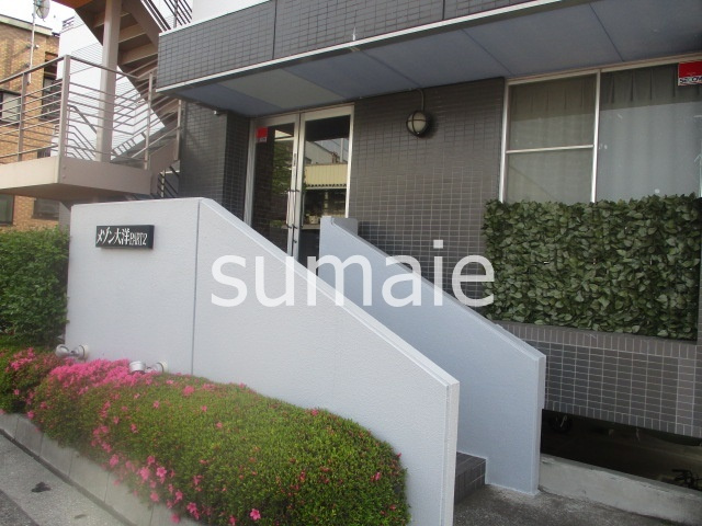 メゾン大洋PARTⅡのエントランス|ｴﾝﾄﾗﾝｽ