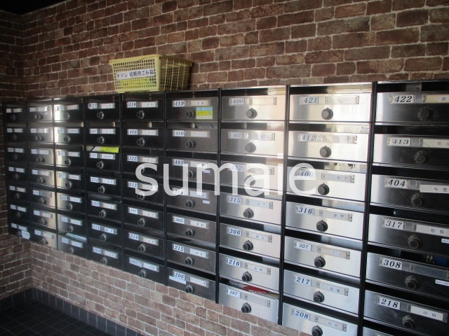 メゾン大洋PARTⅡのその他共用部分|集合ポスト