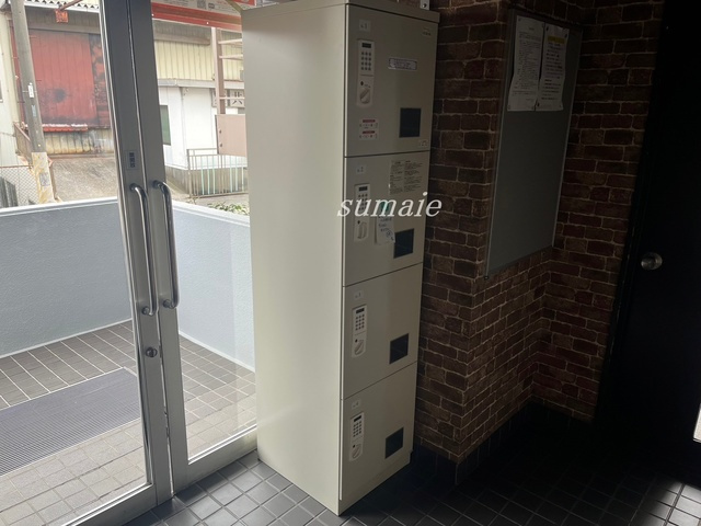 メゾン大洋PARTⅡのその他共用部分|便利な宅配BOX☆