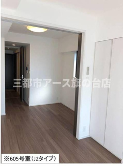 【居間・リビング】 | ソラニテ馬込 | ソラニテ馬込