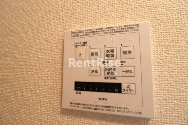 セジュール秀峰の設備