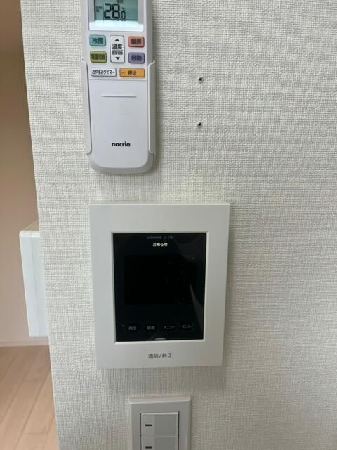 ハーモニーテラス板橋栄町のセキュリティ