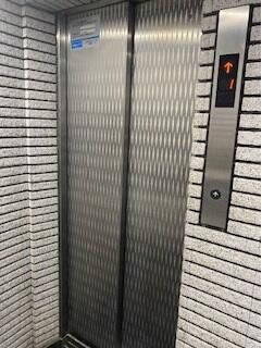 【その他共用部分】 | パレ・ドール伊勢佐木町南