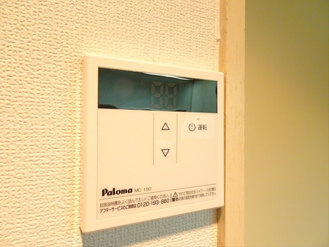 【設備】 | セリバシ笹塚