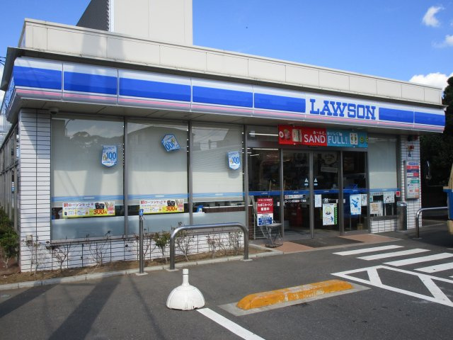 オルティエノワールの周辺|ヤオコースーパー