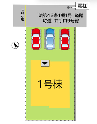 【区画図】 | 遠賀郡遠賀町遠賀川3丁目4期1号棟