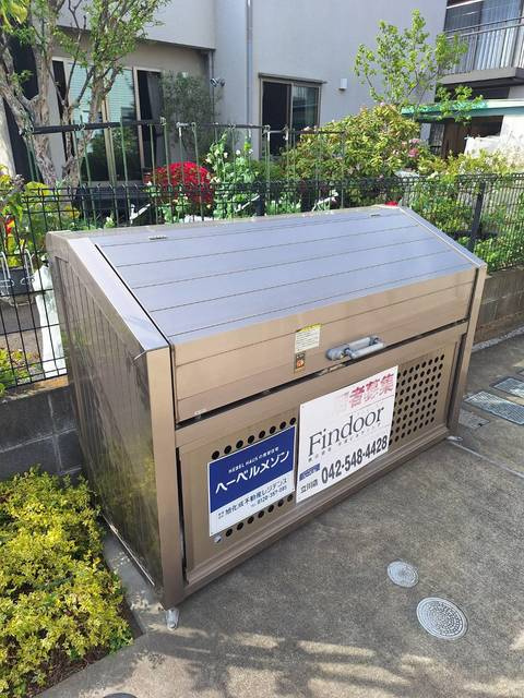 メゾン中神のその他共用部分|★ゴミストッカー★