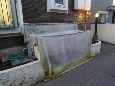 【その他共用部分】 | エコグリーンニュー大宮