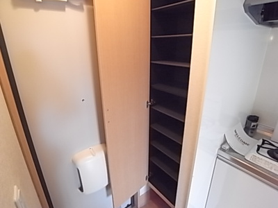 【その他】 | ビラ・ウイング