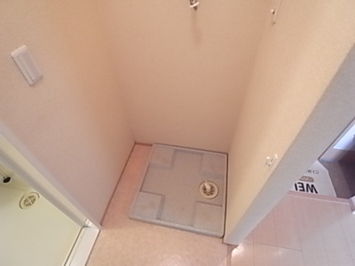 【その他】 | ビラ・ウイング