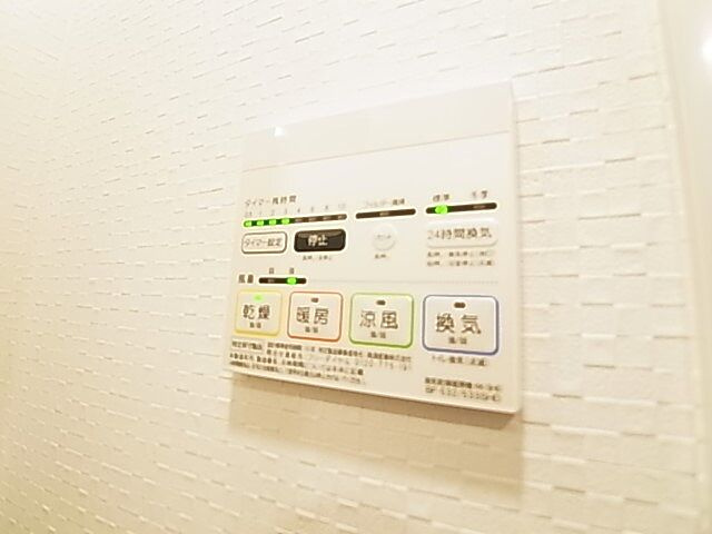 プレセダンヒルズ北千住Ⅱのその他