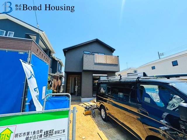 広々ランドリールーム・長期優良住宅・魚住町錦が丘　限定１棟の前面道路含む現地写真