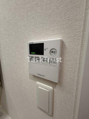 【設備】 | ラルーチェ北梅田