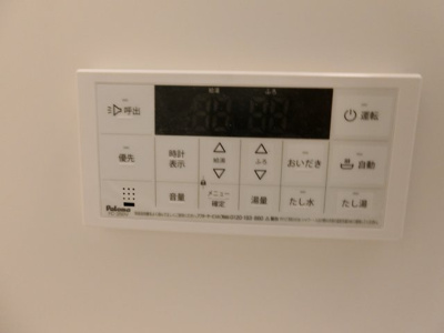 【設備】 | ジーメゾン春木旭町