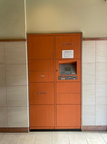 ヴァンデュール名古屋御器所　名古屋市賃貸　仲介手数料無料の設備