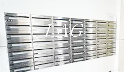 【その他共用部分】 | CimaCoppi | 集合ポストになります。