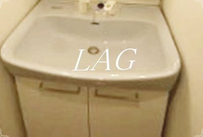 【洗面所】 | CimaCoppi | 洗面台です。