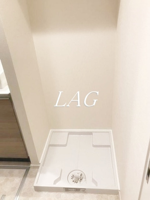 【設備】 | ウェルスクエアイズム下北沢 | 洗濯機置場です。