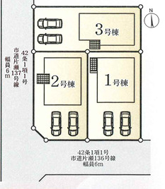 藤沢市片瀬山１丁目　新築戸建　全３棟の区画図|対象地は2号棟です。
