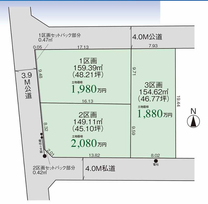 岡山市南区福富東２丁目　③号地の地図