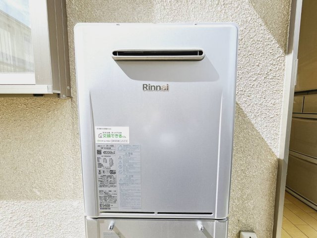 京地３丁目戸建の発電・温水設備|■2022年10月：◆ガス給湯器交換済。床暖房は使えません。