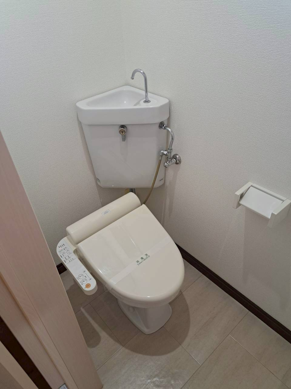 アイビス堀之内南のトイレ