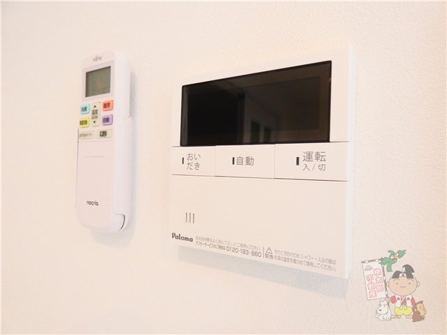 ＲＥＧＡＬＥＳＴ青江Ⅵの設備