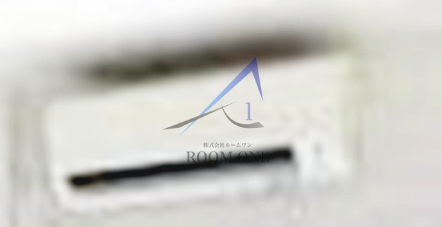 プレスタイル千寿の設備|エアコン付きです。