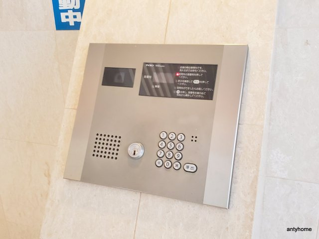 レジディア谷町　仲介手数料無料のセキュリティ