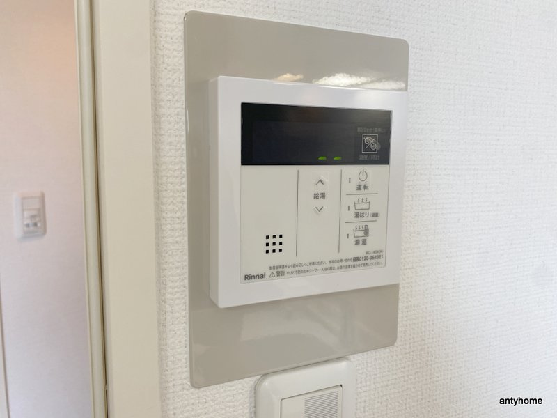 レジディア谷町　仲介手数料無料の設備